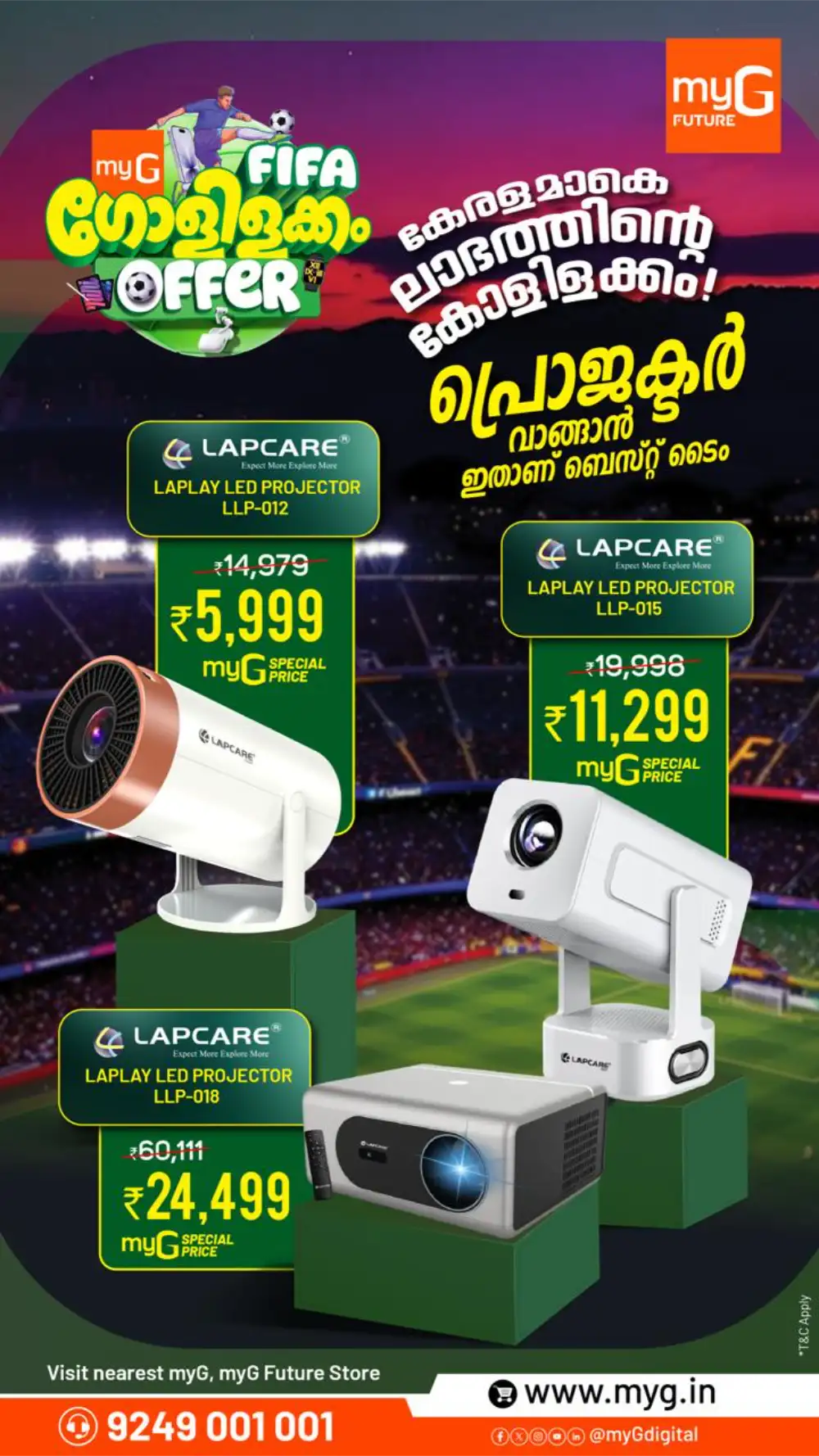 myG Kerala FIFA Goalilakkam Projector Deals page 1