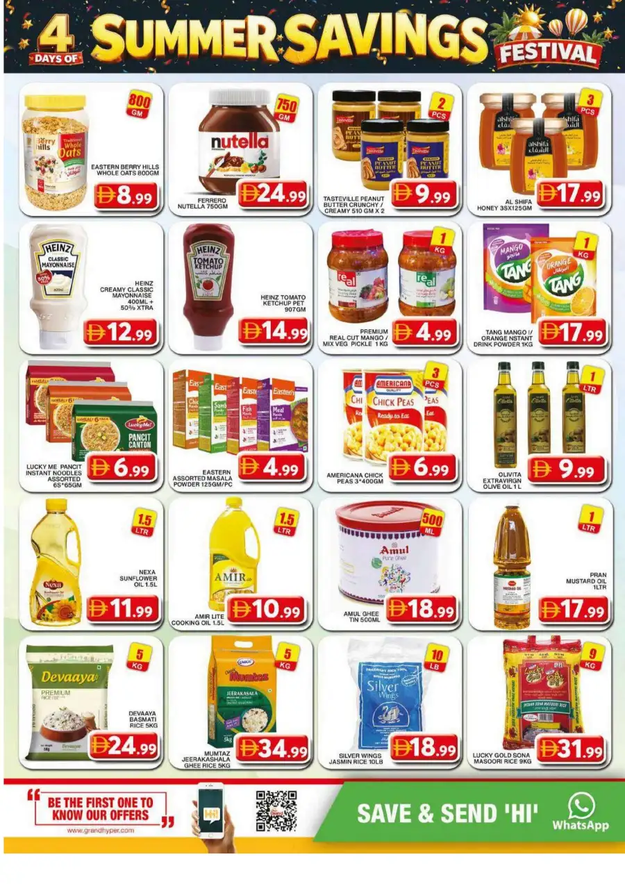 Grand Hyper Al Khail Mall Summer Savings Festival Offers page 7
