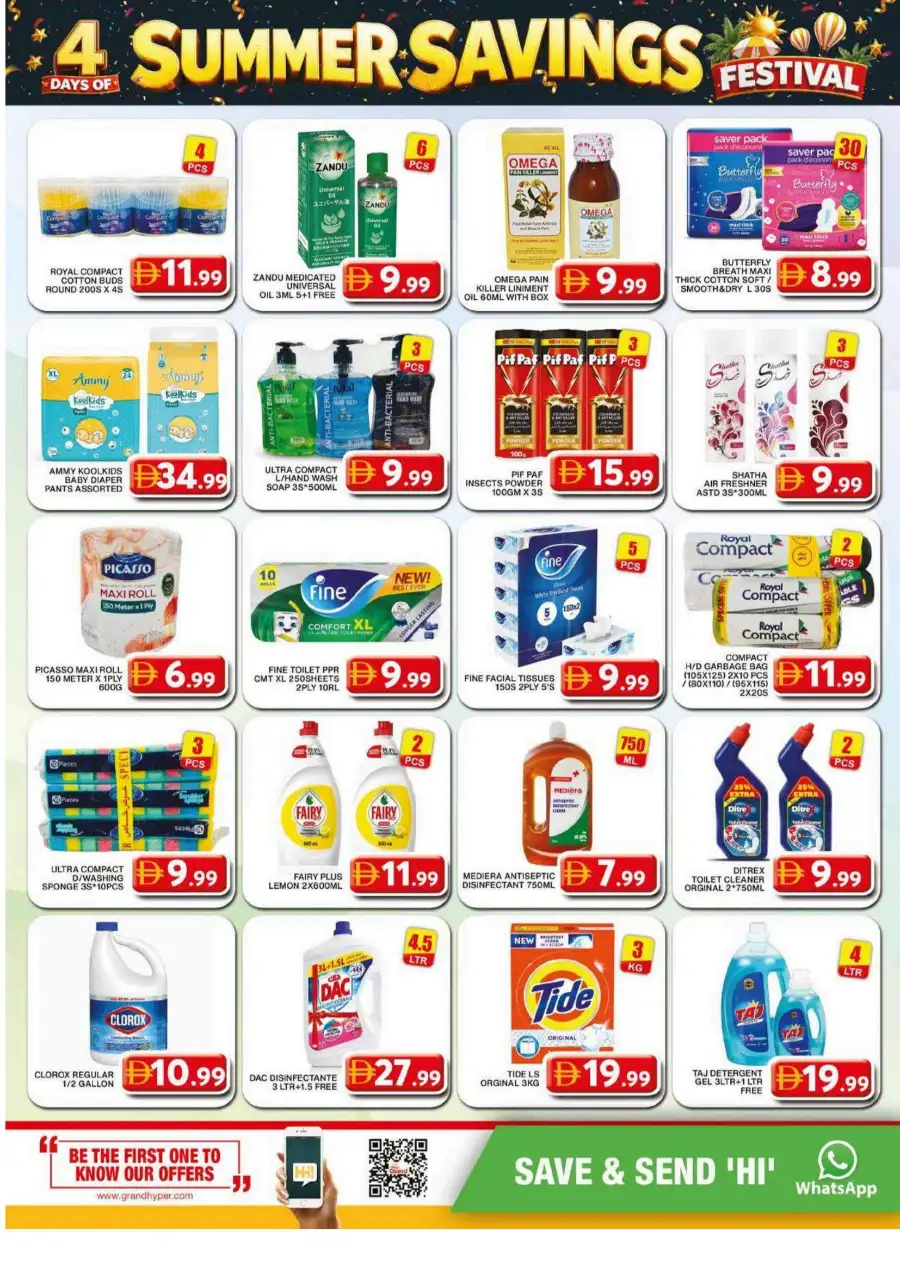 Grand Hyper Al Khail Mall Summer Savings Festival Offers page 9