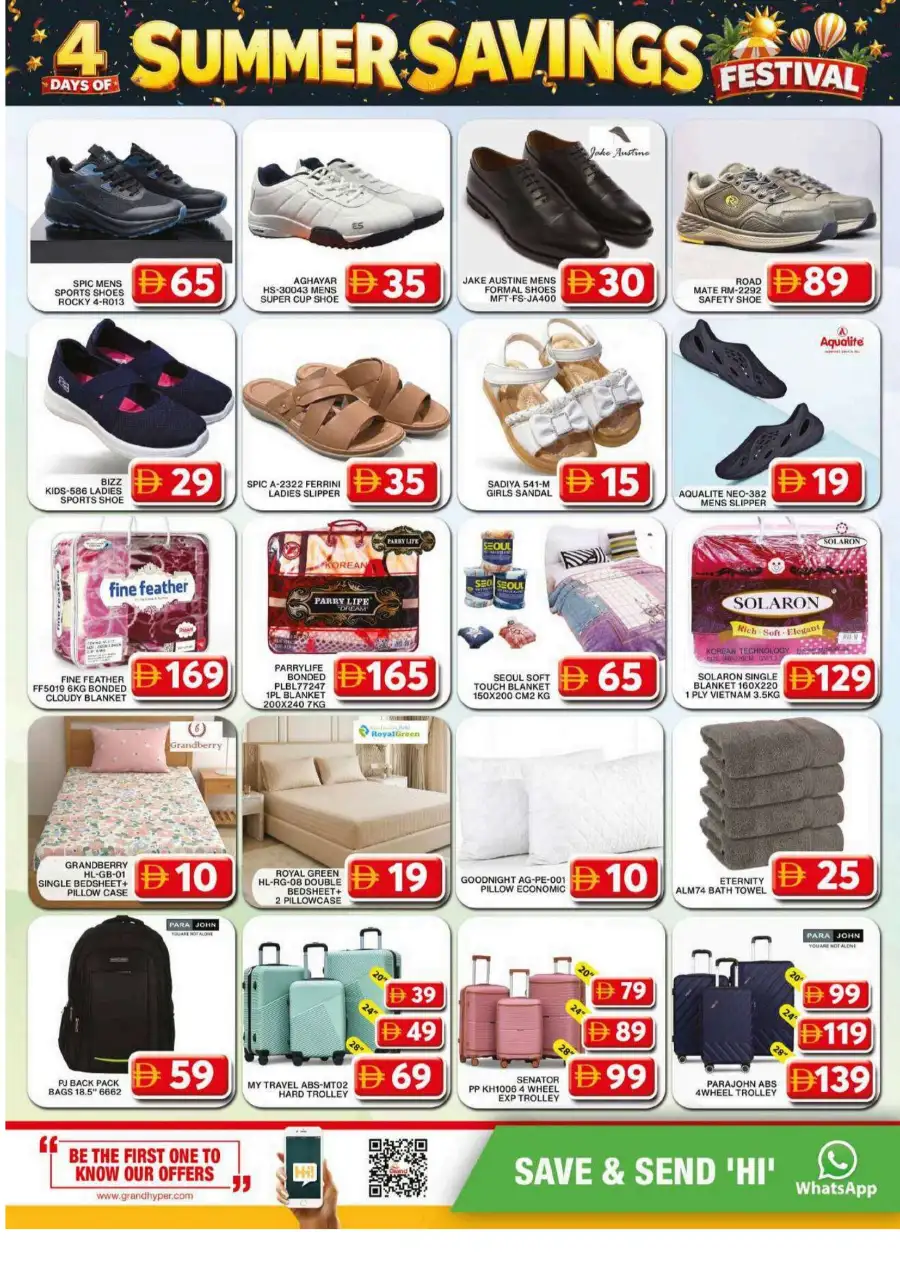 Grand Hyper Al Khail Mall Summer Savings Festival Offers page 11