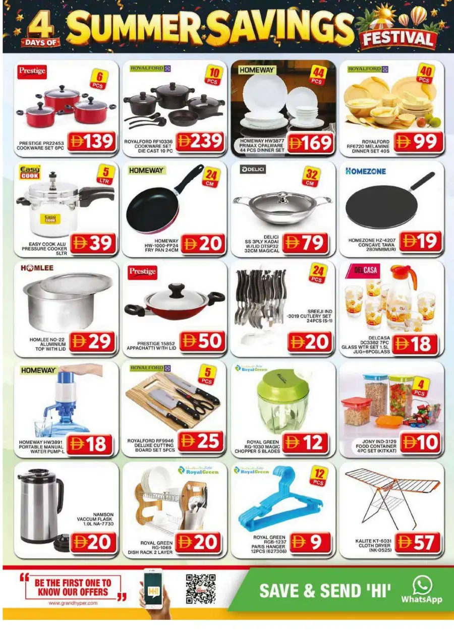 Grand Hyper Al Khail Mall Summer Savings Festival Offers page 12