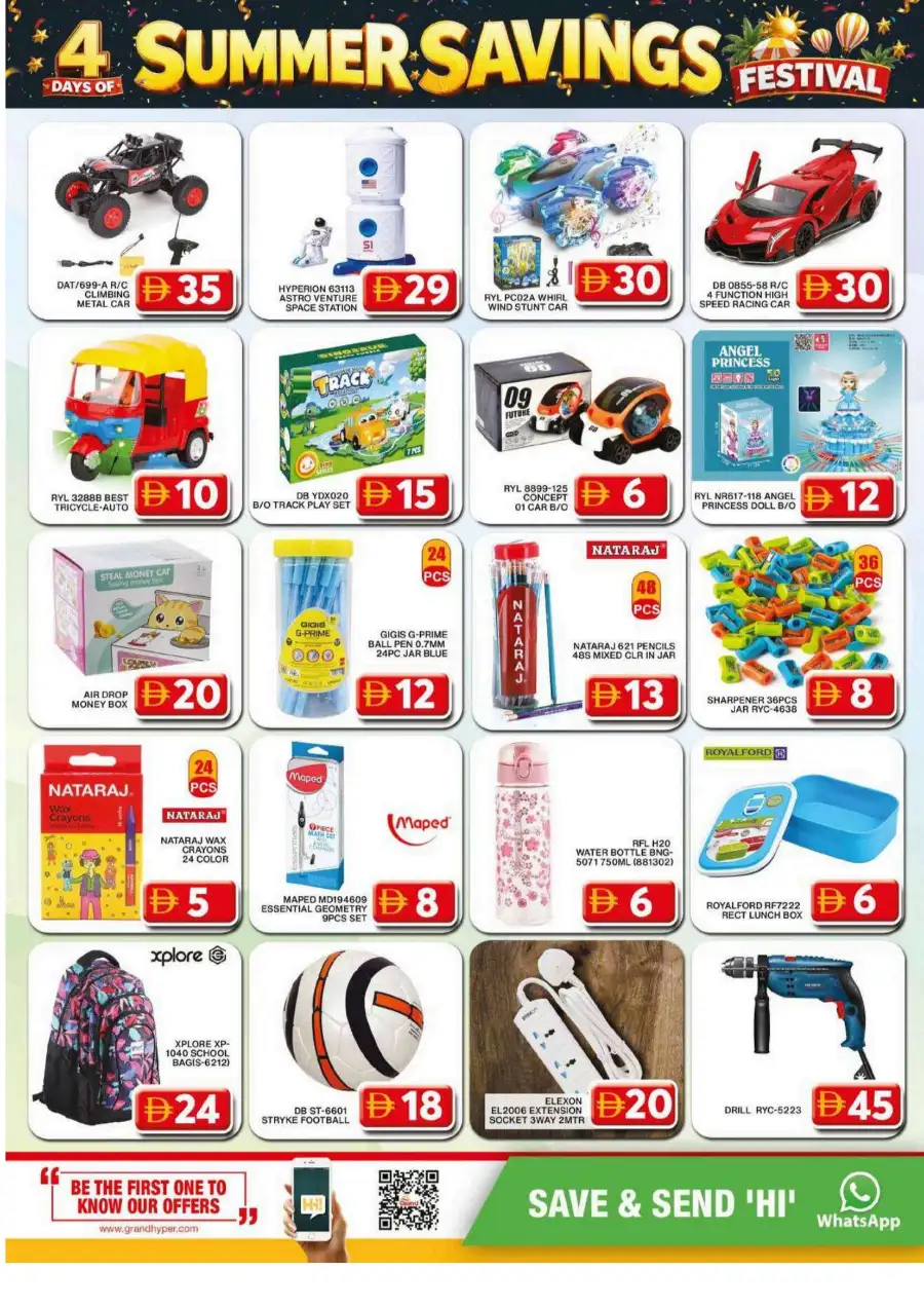 Grand Hyper Al Khail Mall Summer Savings Festival Offers page 13