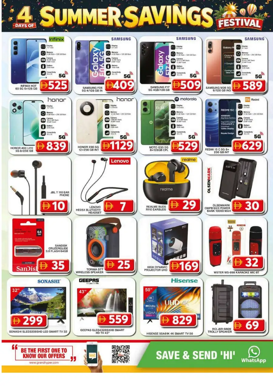 Grand Hyper Al Khail Mall Summer Savings Festival Offers page 14