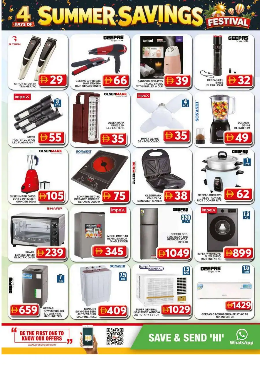 Grand Hyper Al Khail Mall Summer Savings Festival Offers page 15