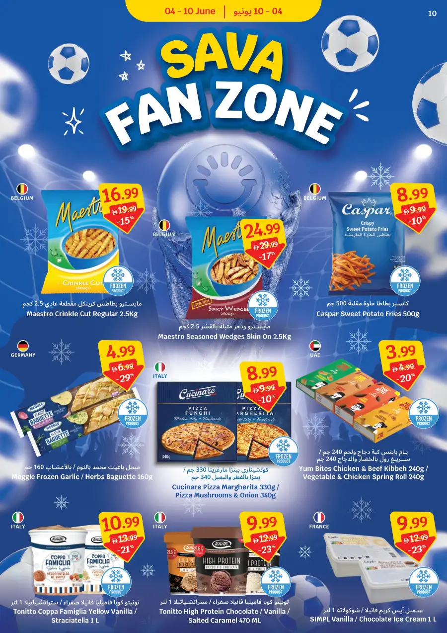 SAVA Fan Zone Leaflet Deals 04 - 10 June page 10