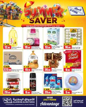SAVA Grocery Leaflet Deals – Valid from 04 to 10 June | Emirati Discount Retailer flyer cover