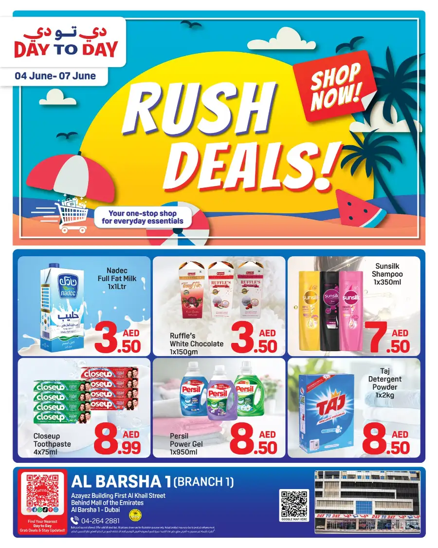 Day to Day Al Barsha Rush Deals June 2026 page 1