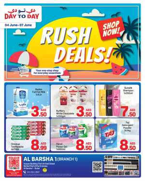 Day to Day Al Barsha Rush Deals June 2026 flyer cover
