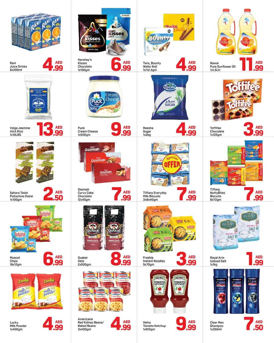 Day to Day Al Barsha Rush Deals June 2026 page 2
