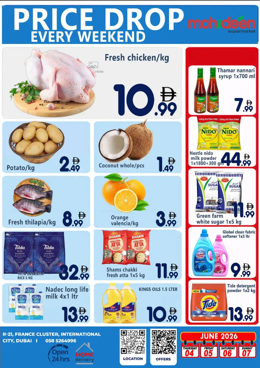 Mohideen Supermarket Dubai Weekend Price Drop page 1