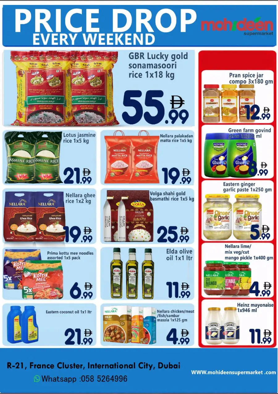 Mohideen Supermarket Dubai Weekend Price Drop page 2