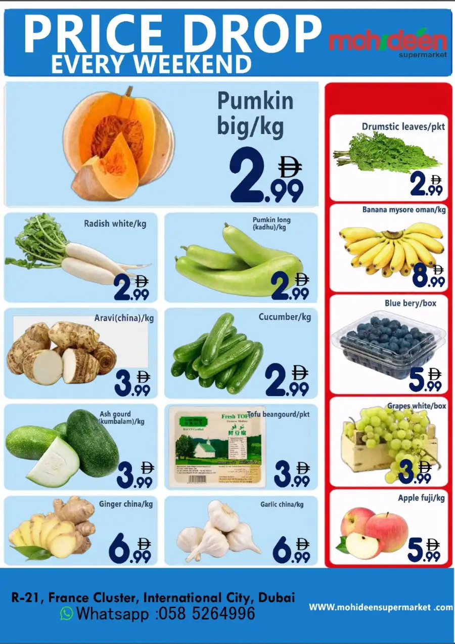 Mohideen Supermarket Dubai Weekend Price Drop page 5