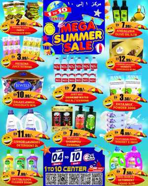 1 To 10 Center Mega Summer Sale Deals flyer cover