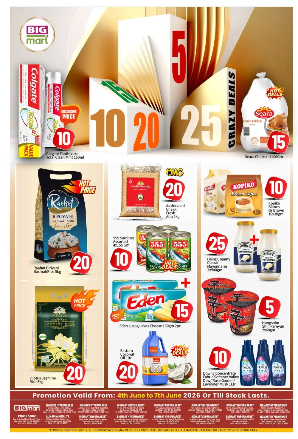 BIGmart Abu Dhabi Crazy Deals Promotion | View Catalogue page 1