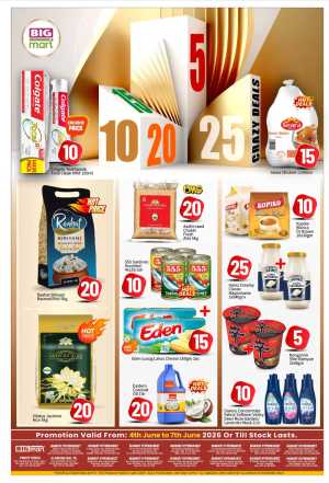 BIGmart Abu Dhabi Crazy Deals Promotion | View Catalogue flyer cover
