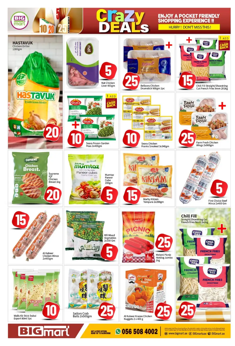 BIGmart Abu Dhabi Crazy Deals Promotion | View Catalogue page 12