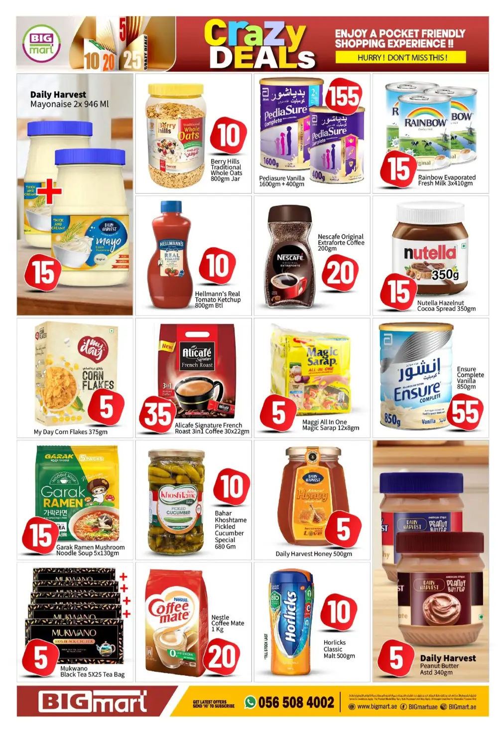 BIGmart Abu Dhabi Crazy Deals Promotion | View Catalogue page 5