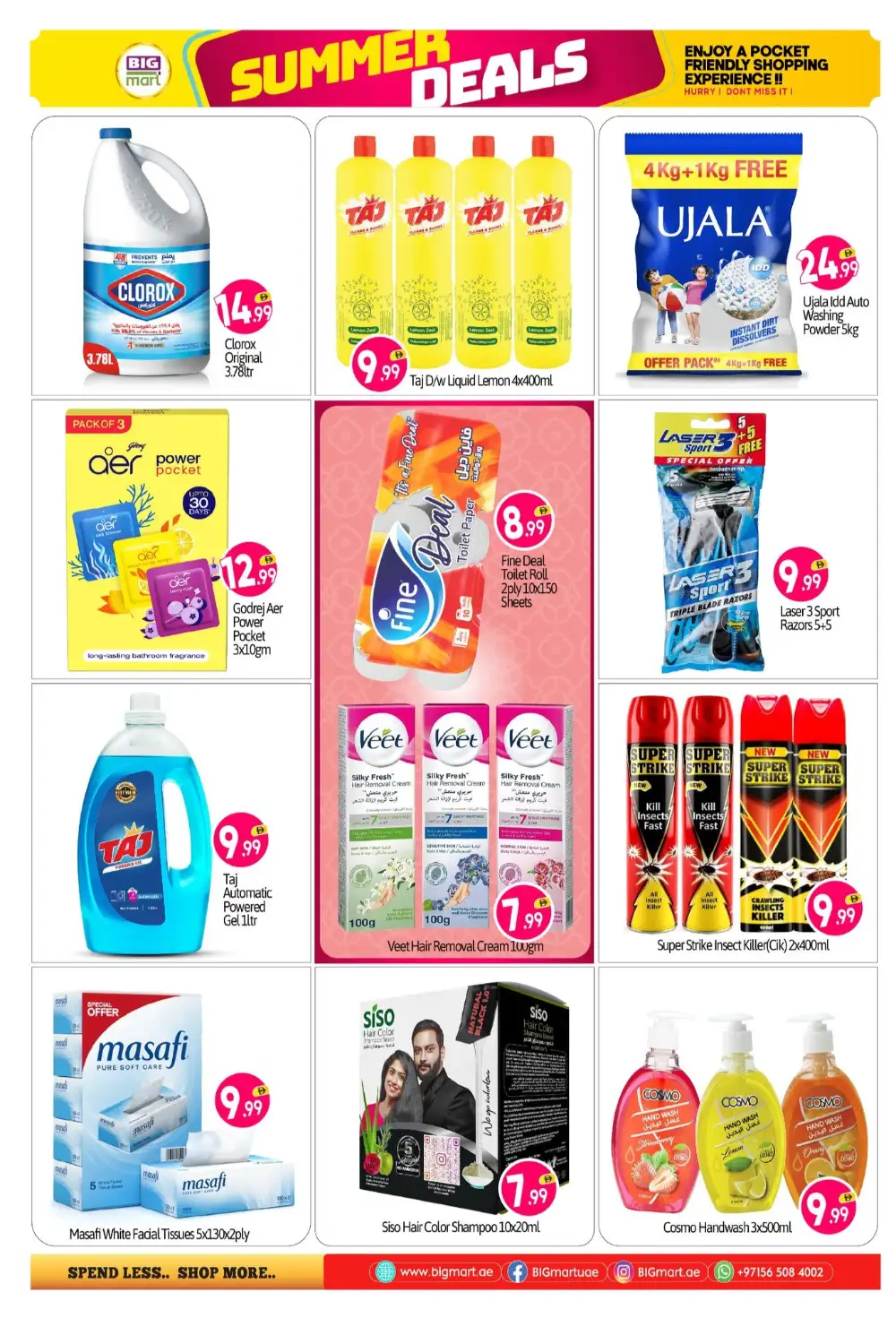 BIGmart Mussafah Summer Deals Weekend Promotion | View Catalogue page 10
