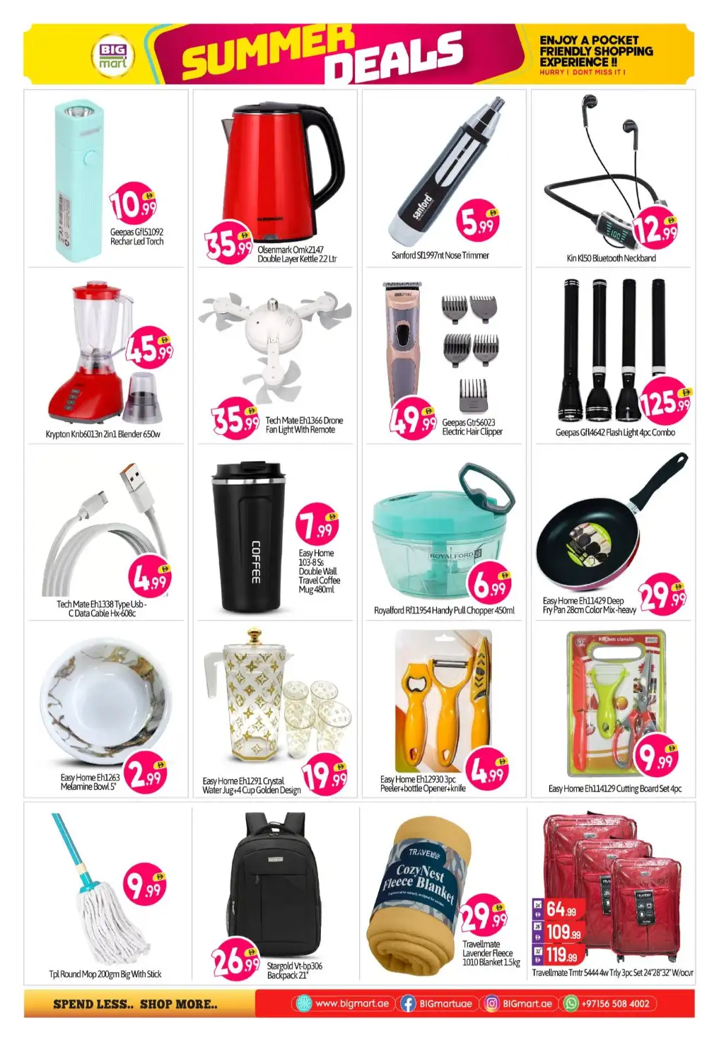 BIGmart Mussafah Summer Deals Weekend Promotion | View Catalogue page 11