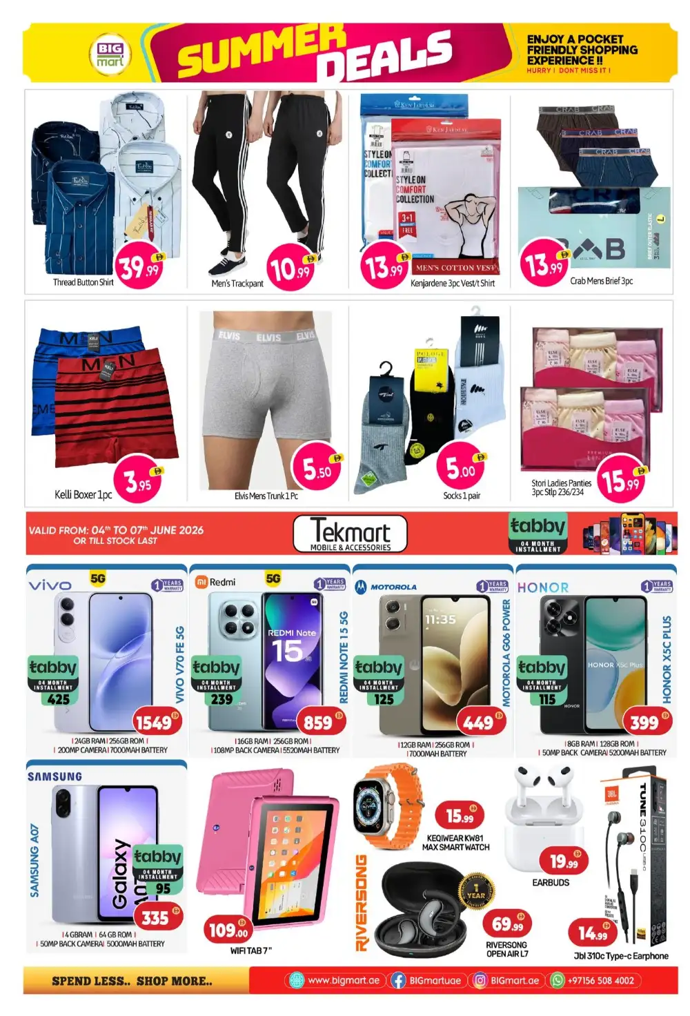 BIGmart Mussafah Summer Deals Weekend Promotion | View Catalogue page 12