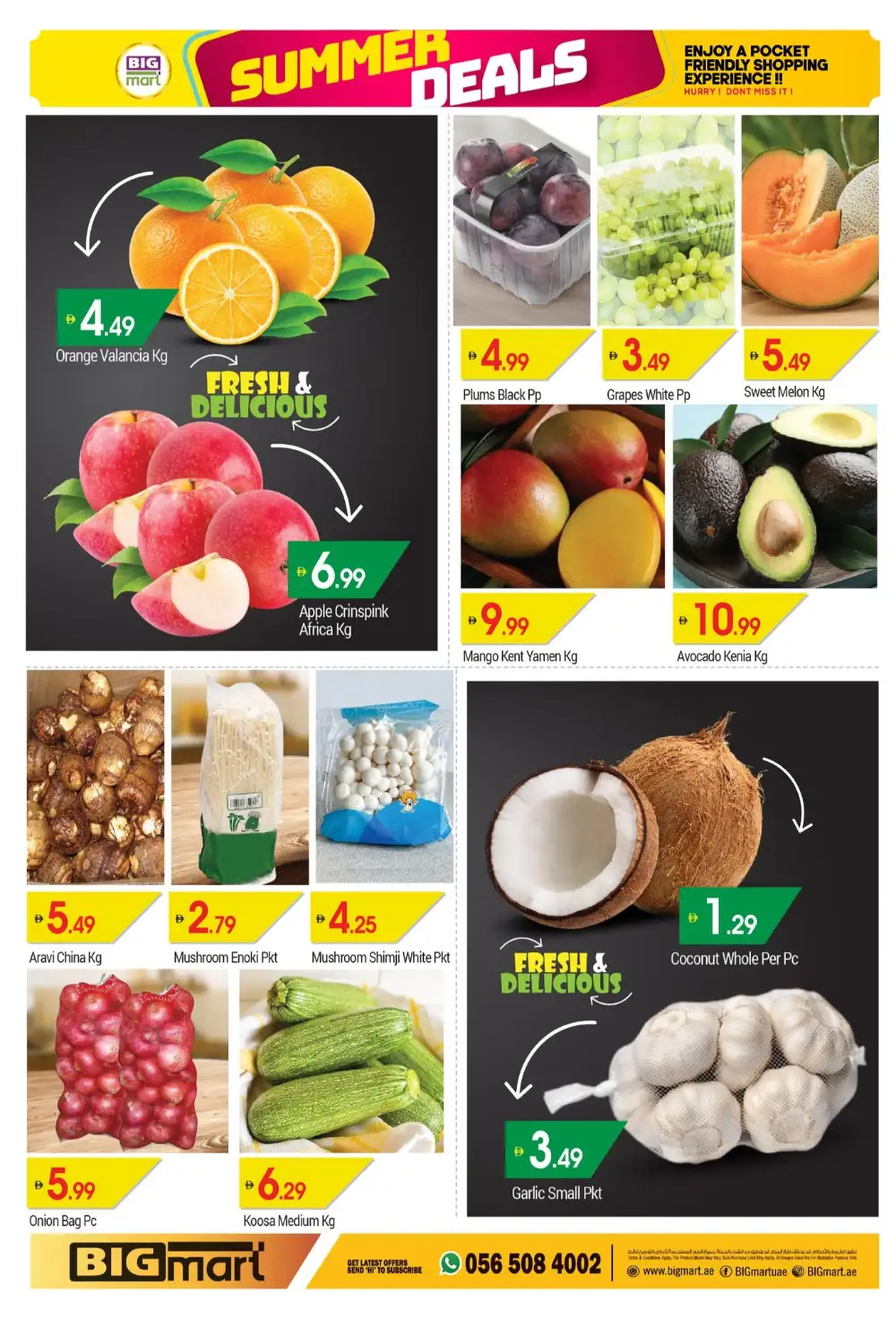 BIGmart Mussafah Summer Deals Weekend Promotion | View Catalogue page 2