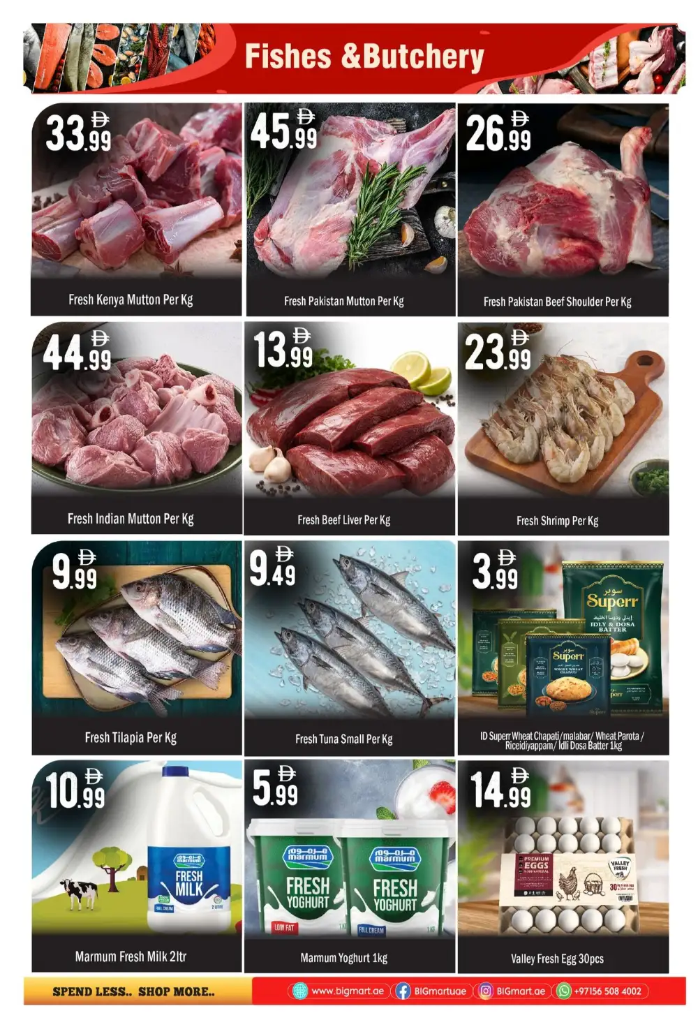 BIGmart Mussafah Summer Deals Weekend Promotion | View Catalogue page 3
