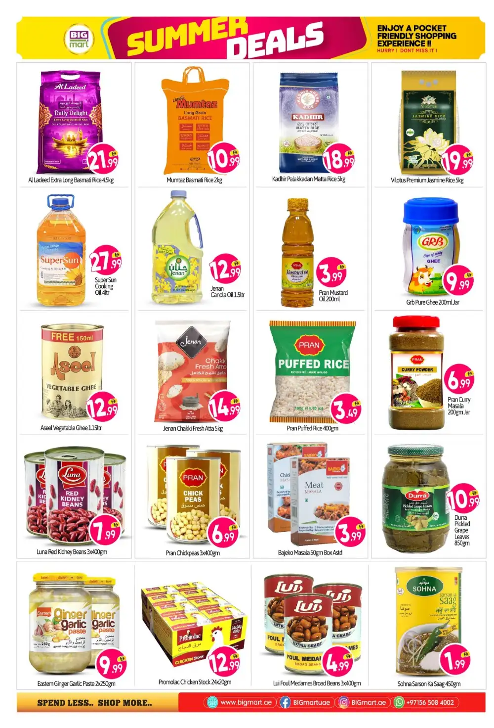 BIGmart Mussafah Summer Deals Weekend Promotion | View Catalogue page 4