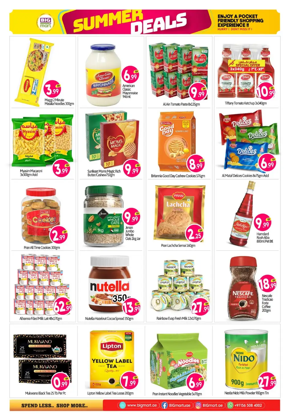BIGmart Mussafah Summer Deals Weekend Promotion | View Catalogue page 7