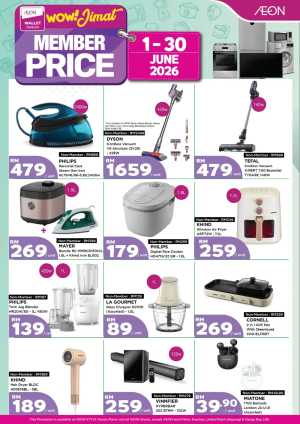 AEON June Member Specials flyer cover