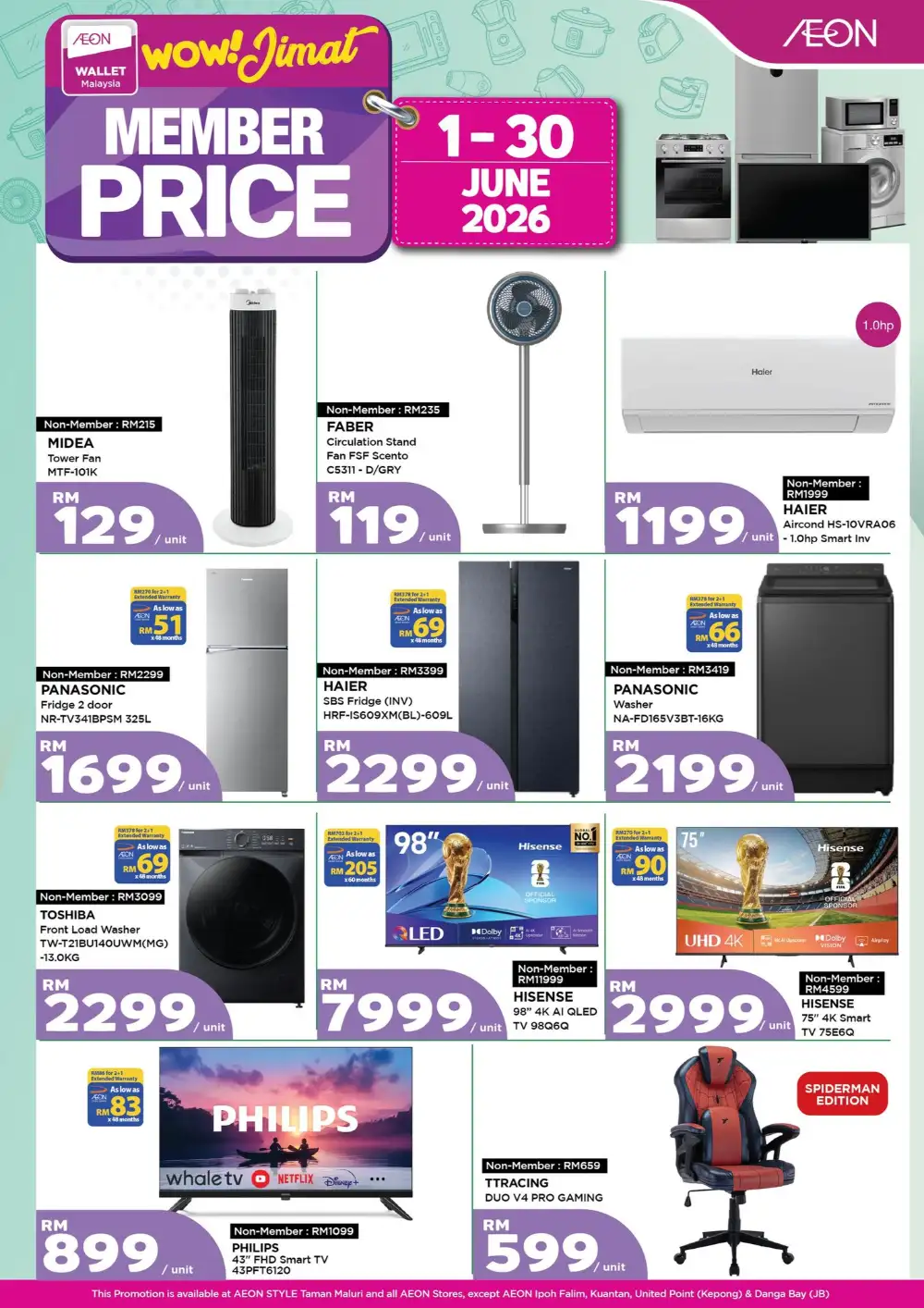 AEON June Member Specials page 2