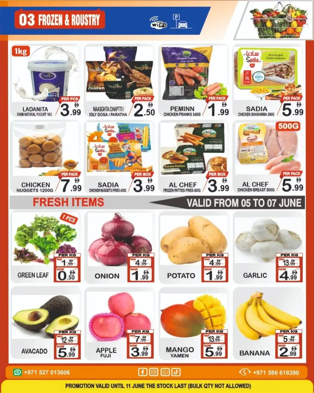 Friday Center Price Down Deals page 3