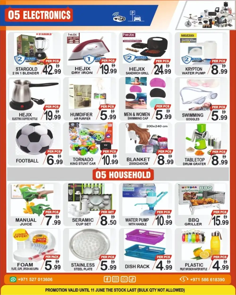 Friday Center Price Down Deals page 5