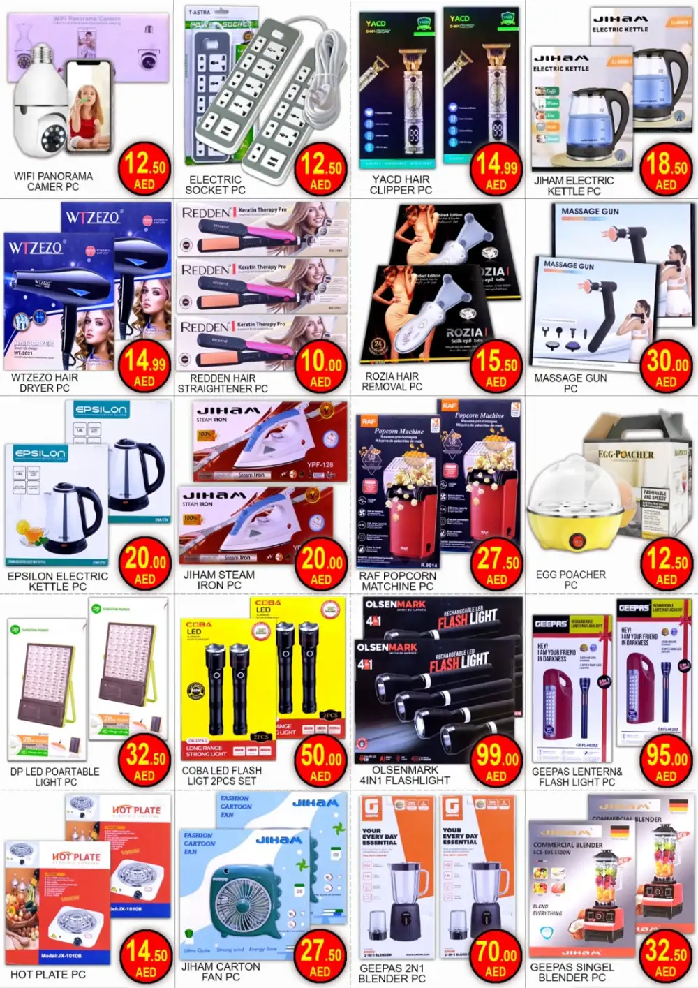 Green Gift Big Deals | View Catalogue page 2