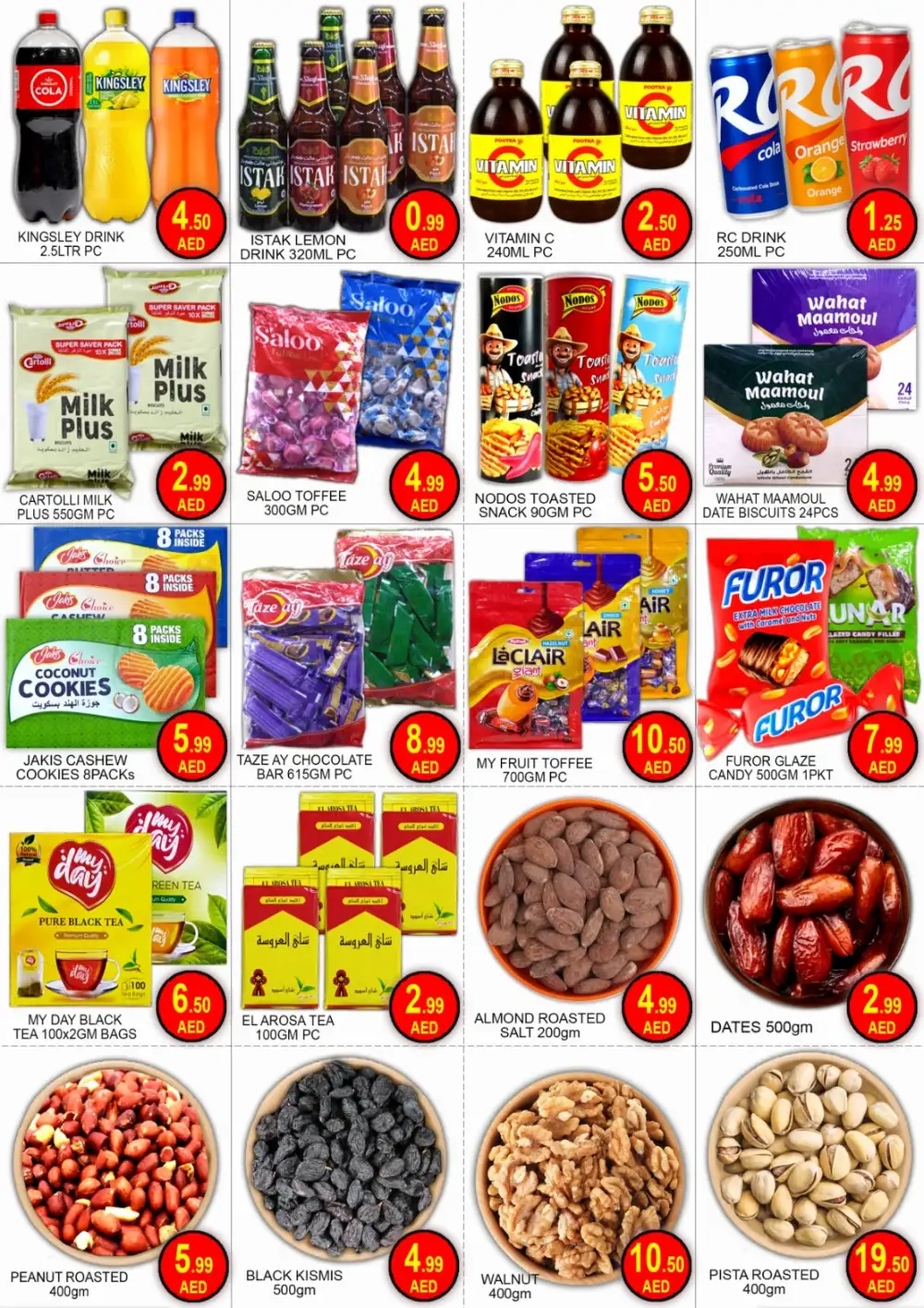 Green Gift Big Deals | View Catalogue page 3