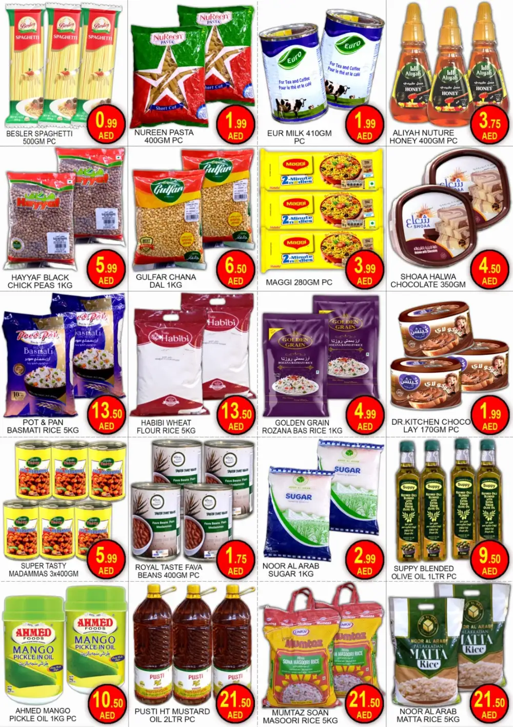 Green Gift Big Deals | View Catalogue page 4