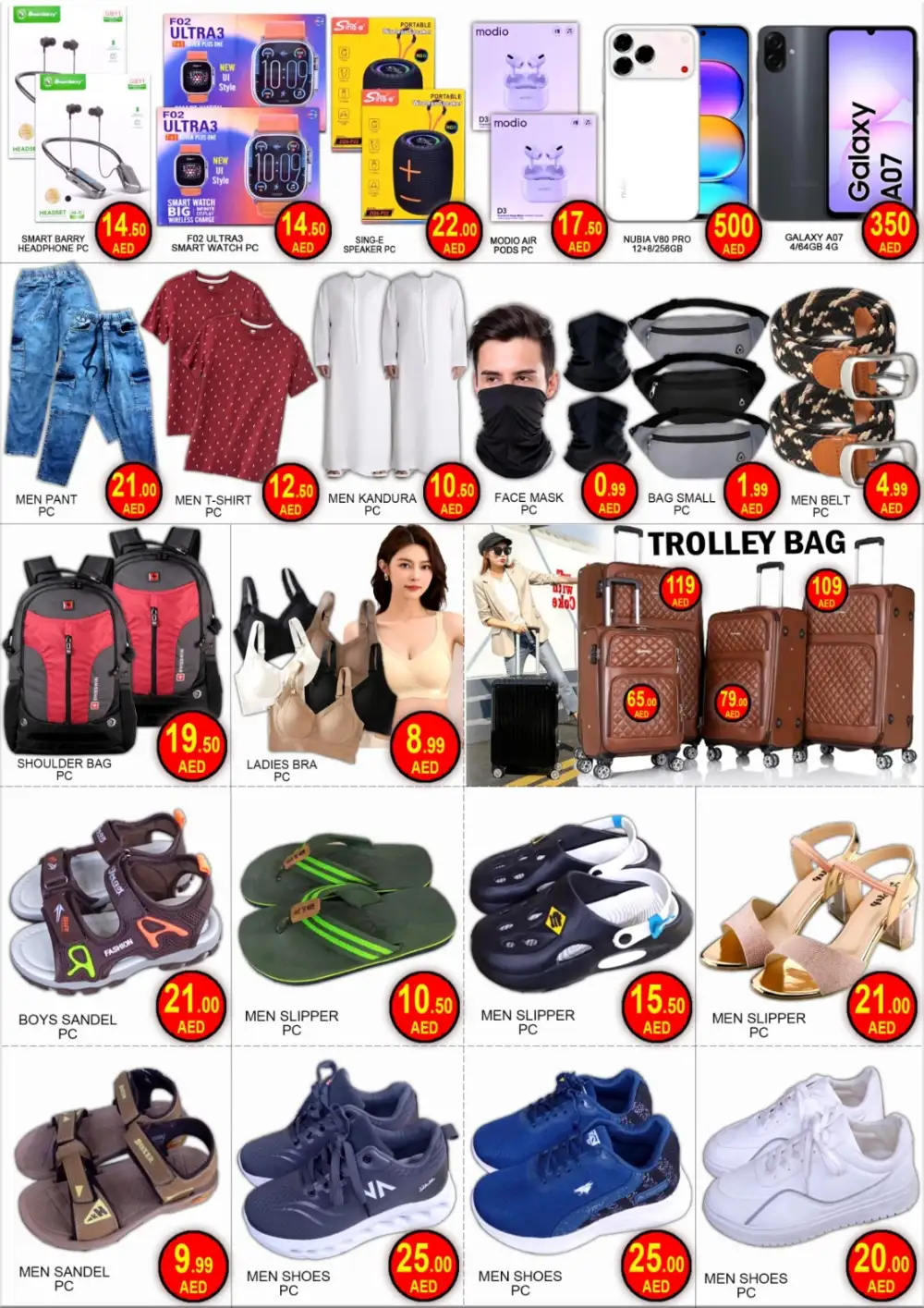 Green Gift Big Deals | View Catalogue page 5