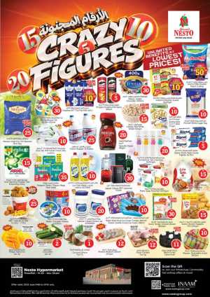 Nesto Musaffah Crazy Figures Deals | View Catalogue flyer cover
