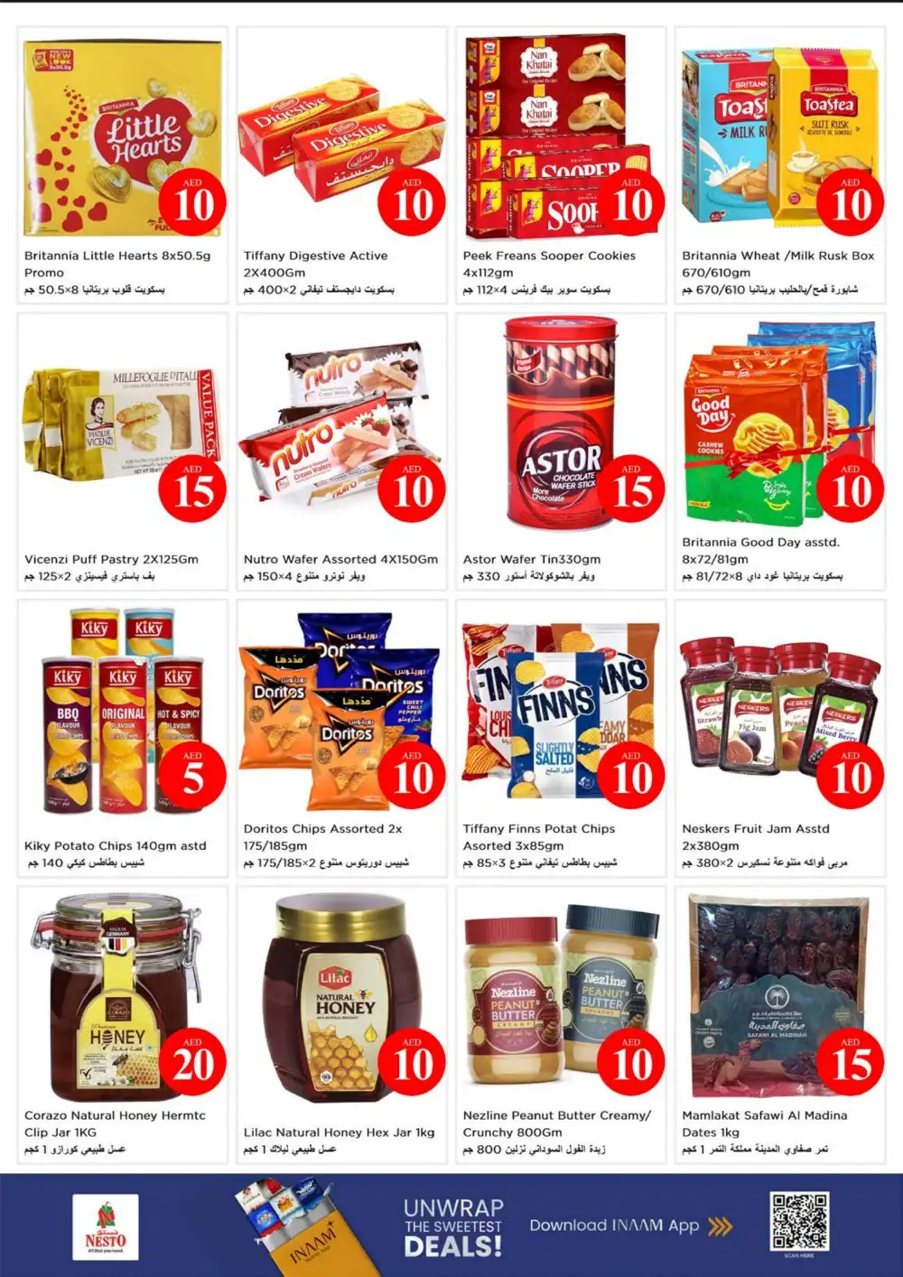 Nesto Musaffah Crazy Figures Deals | View Catalogue page 4