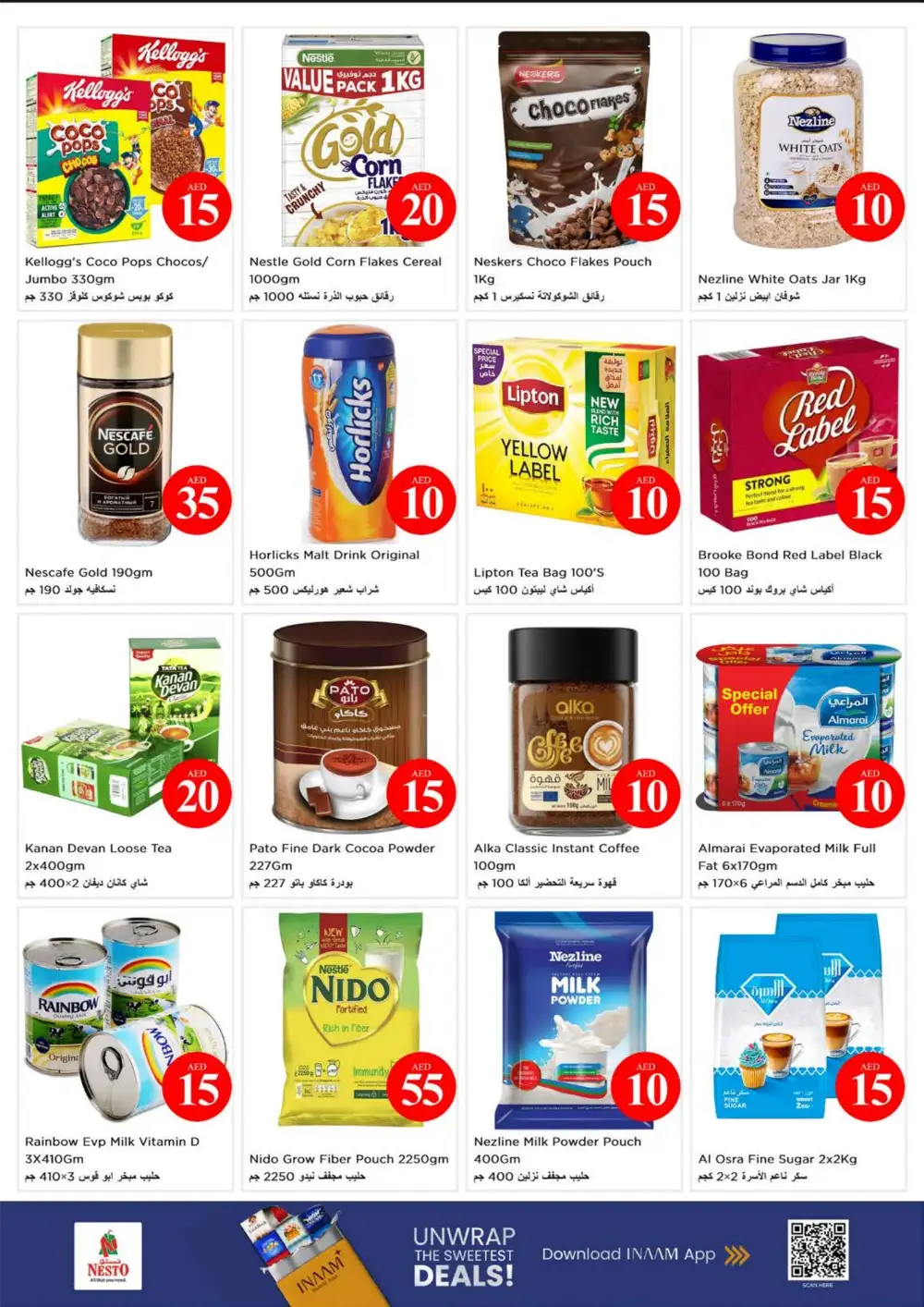 Nesto Musaffah Crazy Figures Deals | View Catalogue page 6