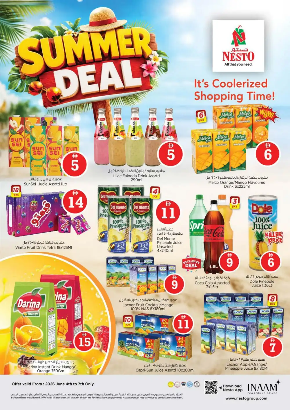 Nesto Musaffah Crazy Figures Deals | View Catalogue page 7