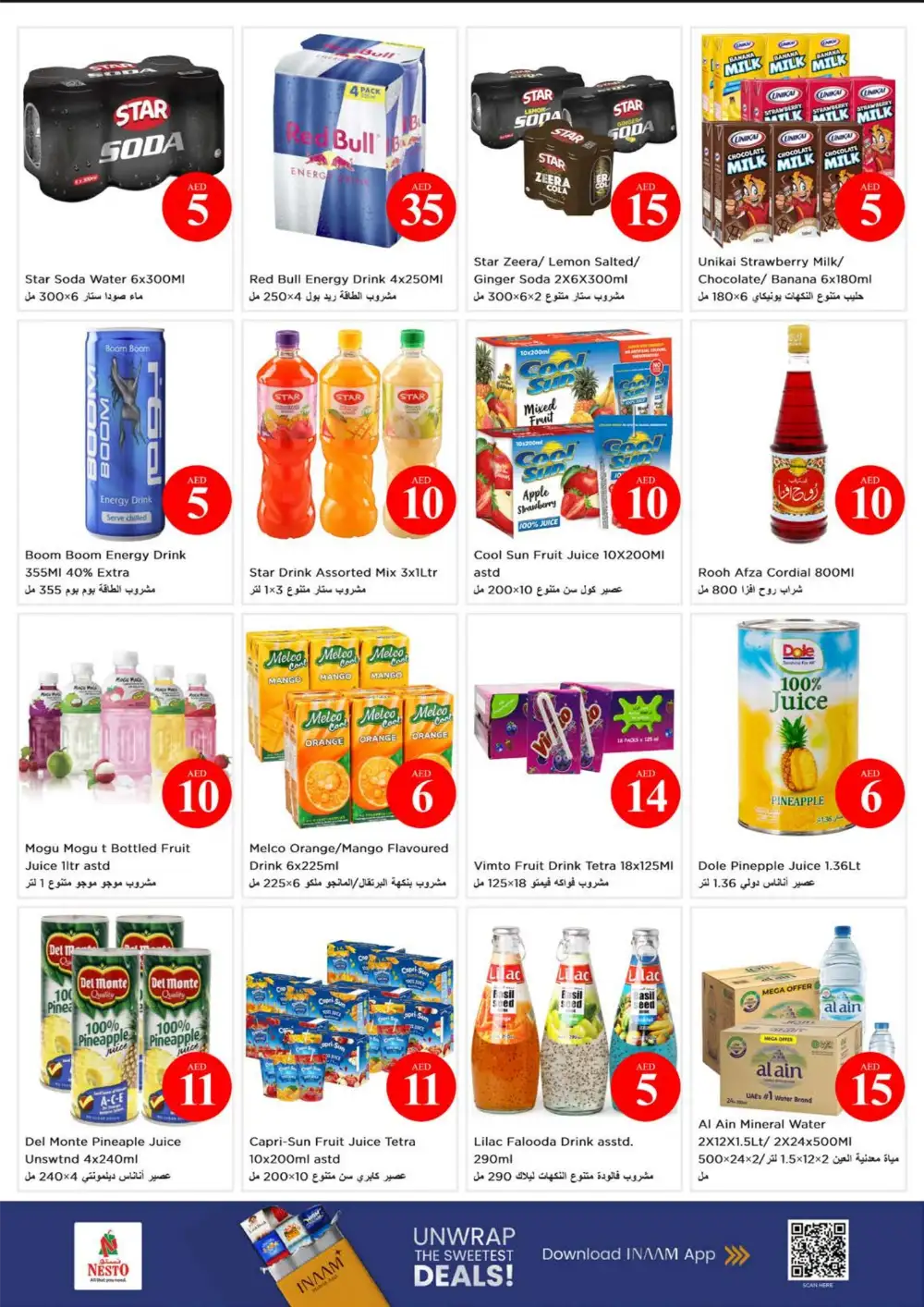 Nesto Musaffah Crazy Figures Deals | View Catalogue page 9