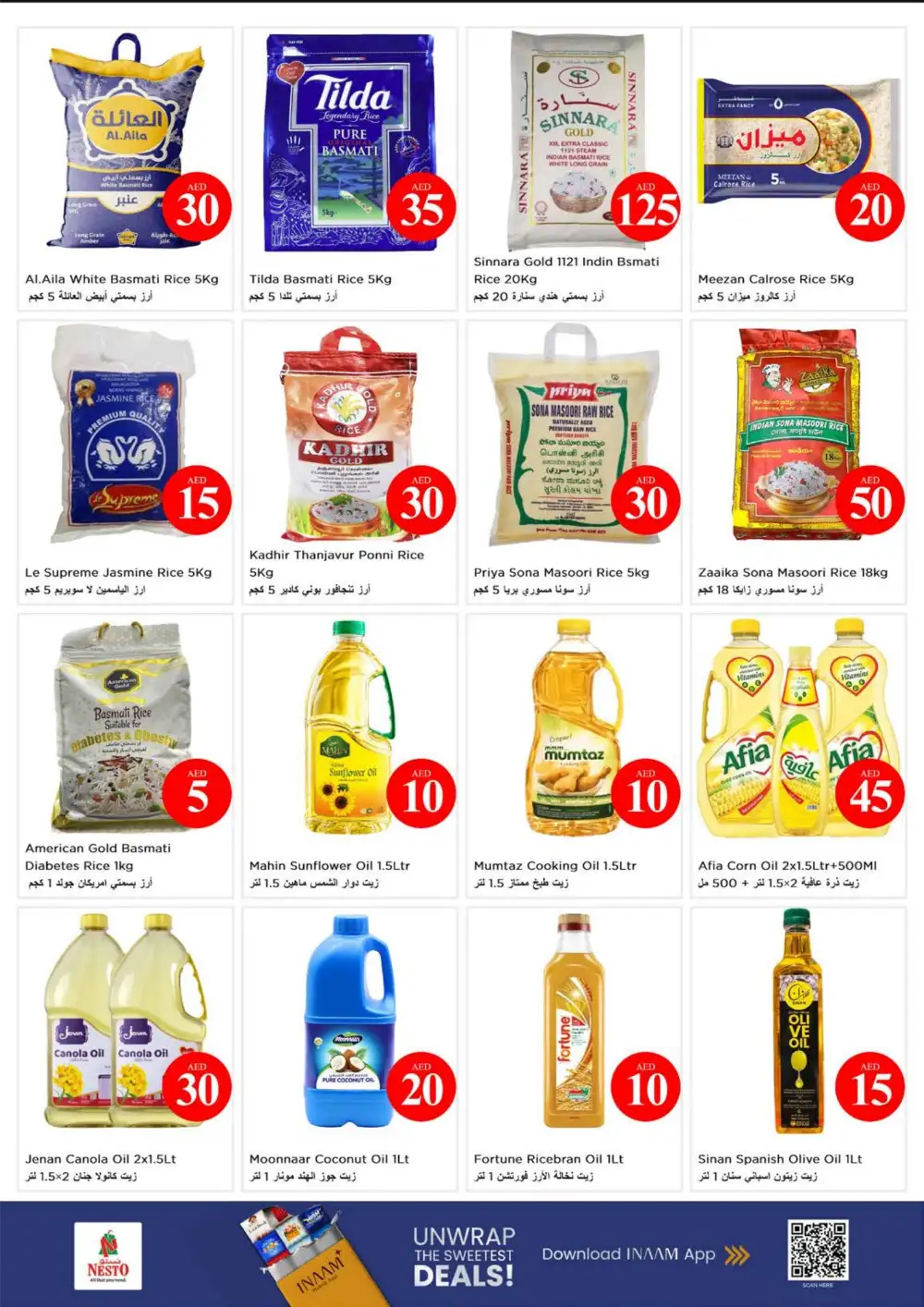 Nesto Musaffah Crazy Figures Deals | View Catalogue page 12