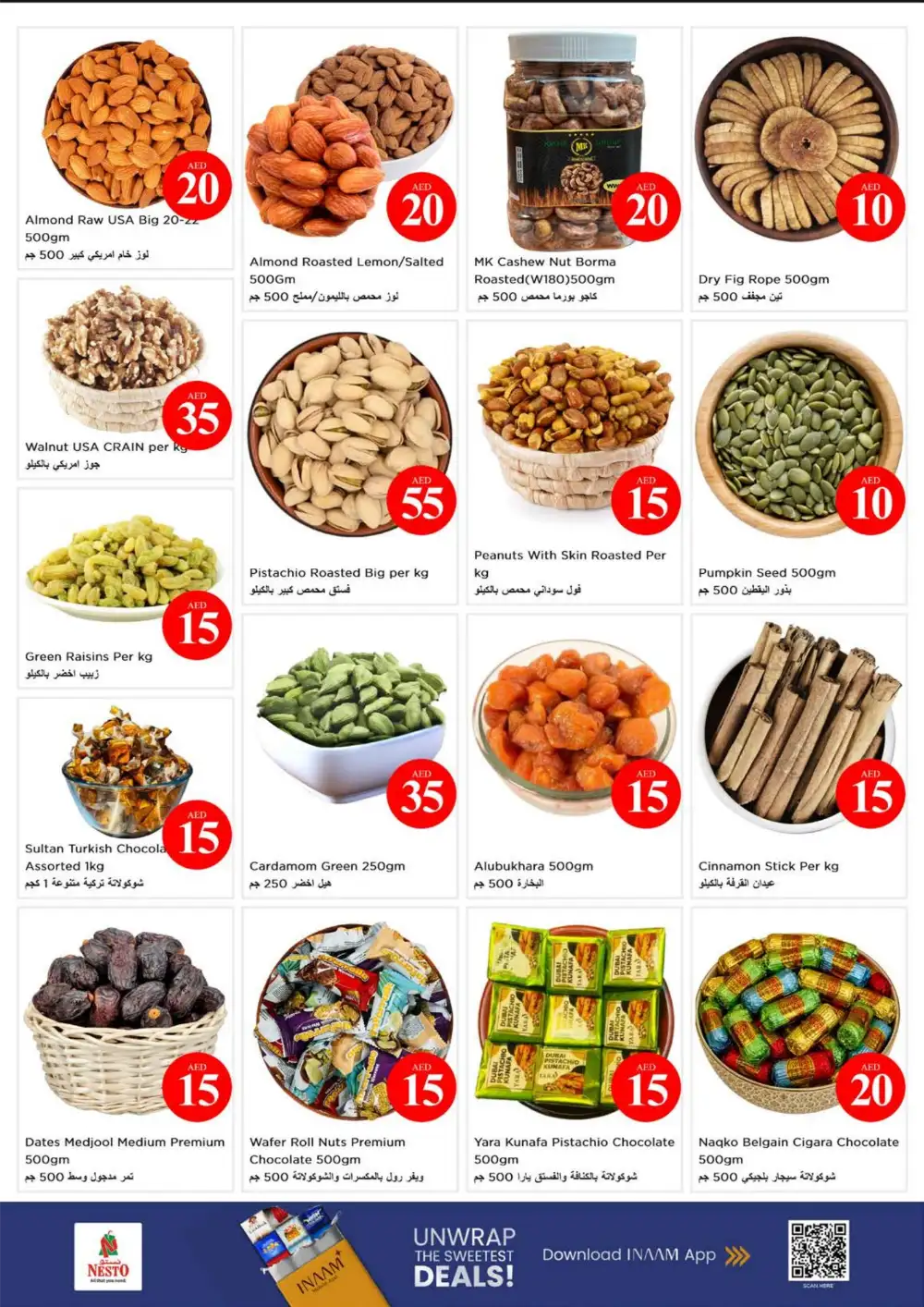 Nesto Musaffah Crazy Figures Deals | View Catalogue page 13