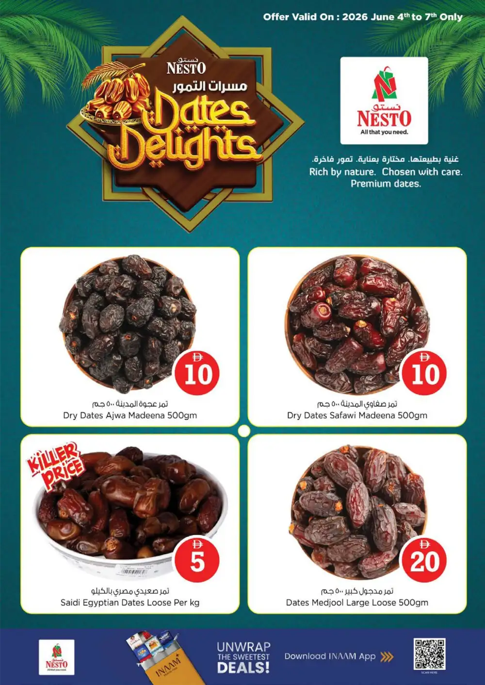 Nesto Musaffah Crazy Figures Deals | View Catalogue page 14