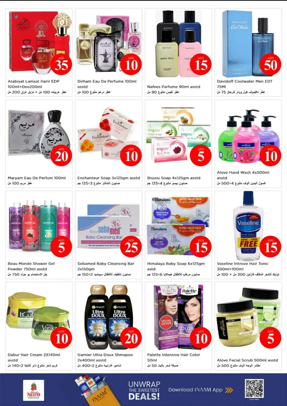 Nesto Musaffah Crazy Figures Deals | View Catalogue page 18