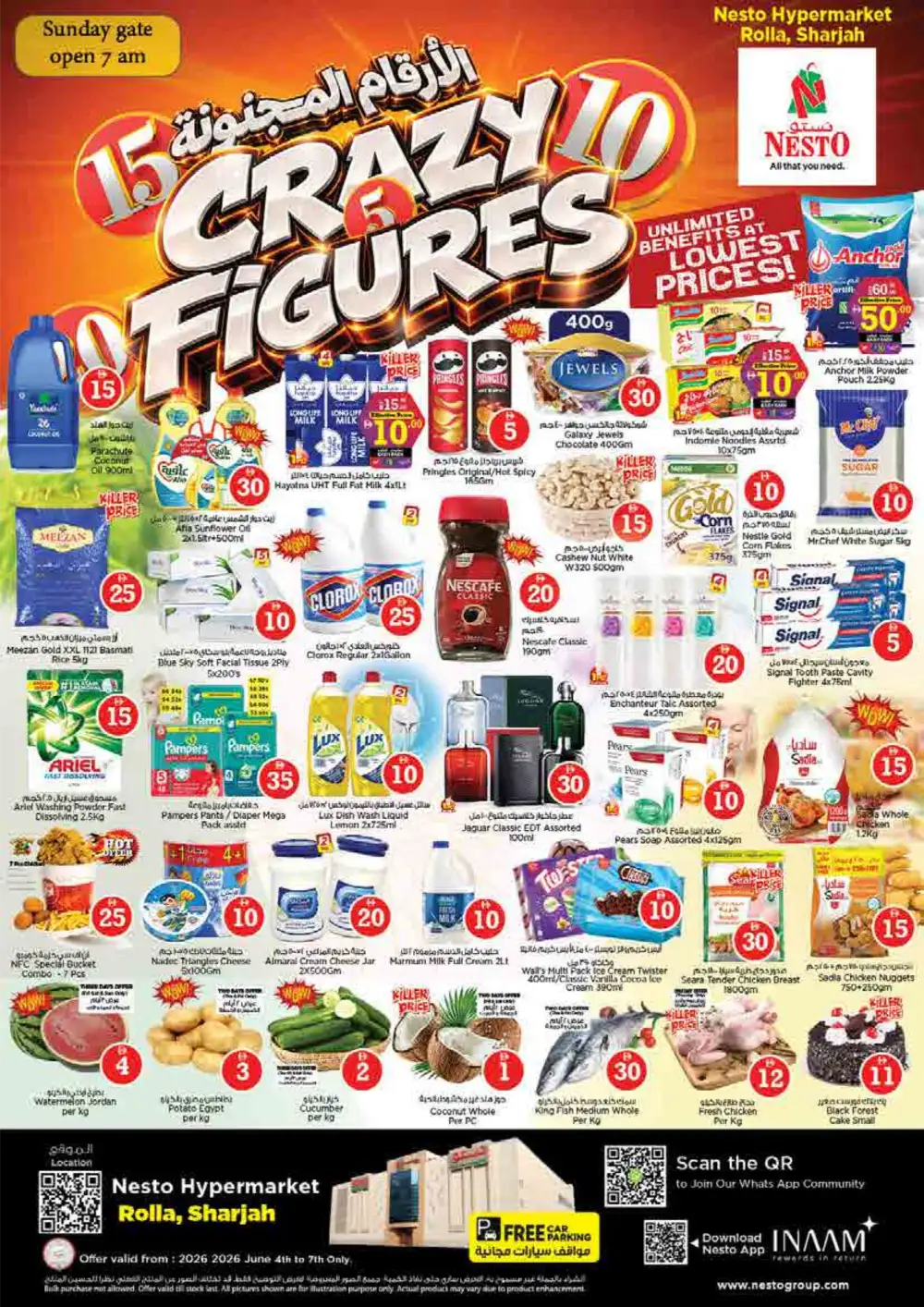 Nesto Abu Dhabi Crazy Figures Deals | View Catalogue page 1