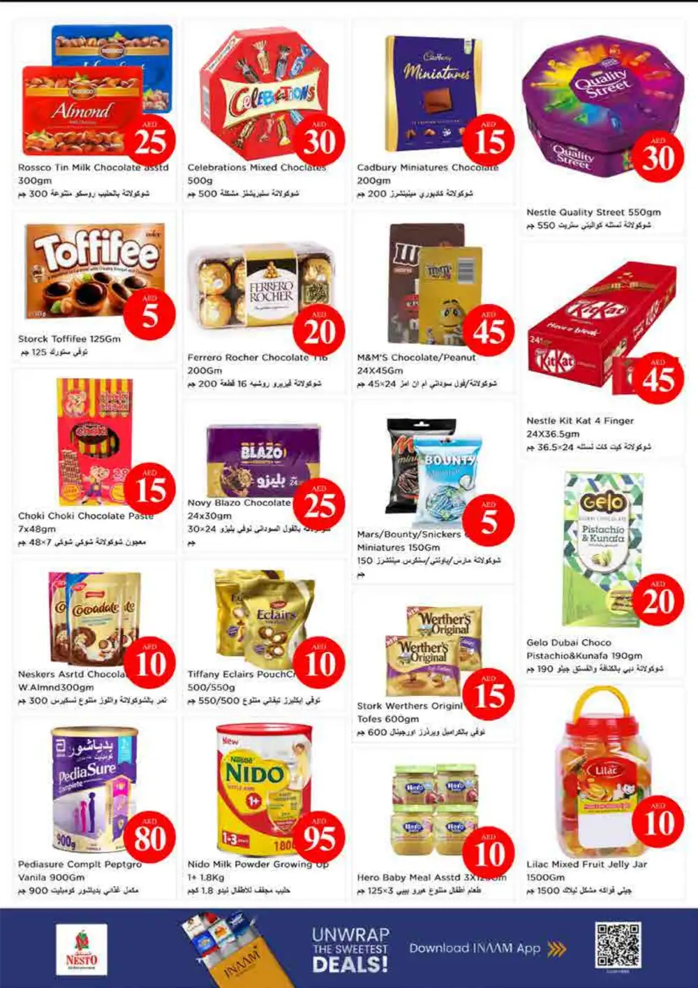 Nesto Abu Dhabi Crazy Figures Deals | View Catalogue page 3