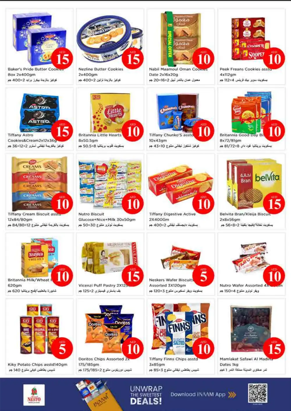 Nesto Abu Dhabi Crazy Figures Deals | View Catalogue page 4