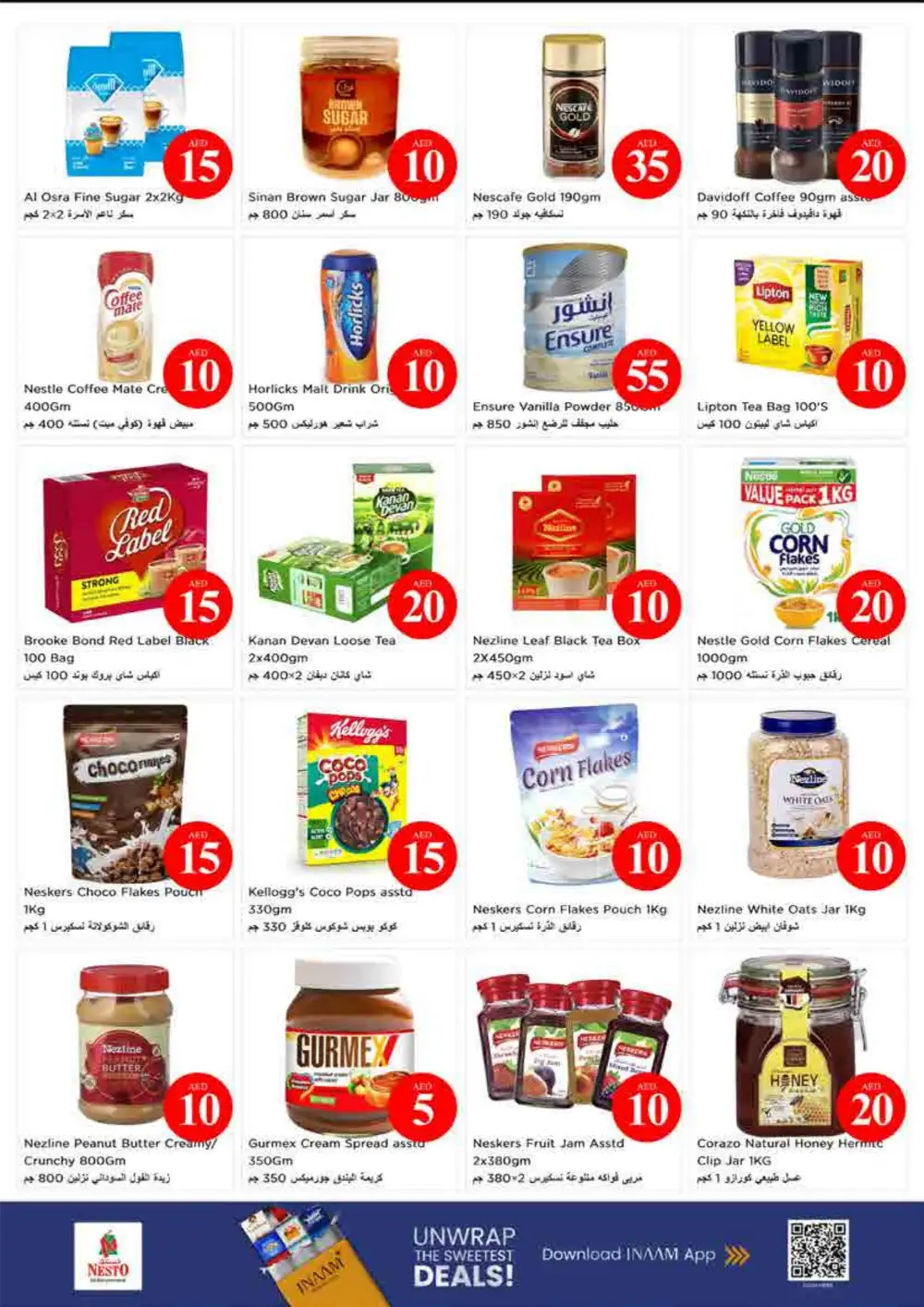 Nesto Abu Dhabi Crazy Figures Deals | View Catalogue page 6