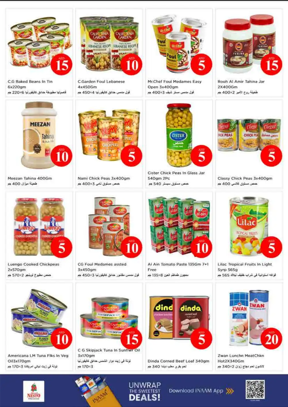 Nesto Abu Dhabi Crazy Figures Deals | View Catalogue page 7